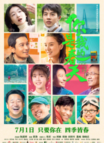亚洲国产一区二区在线